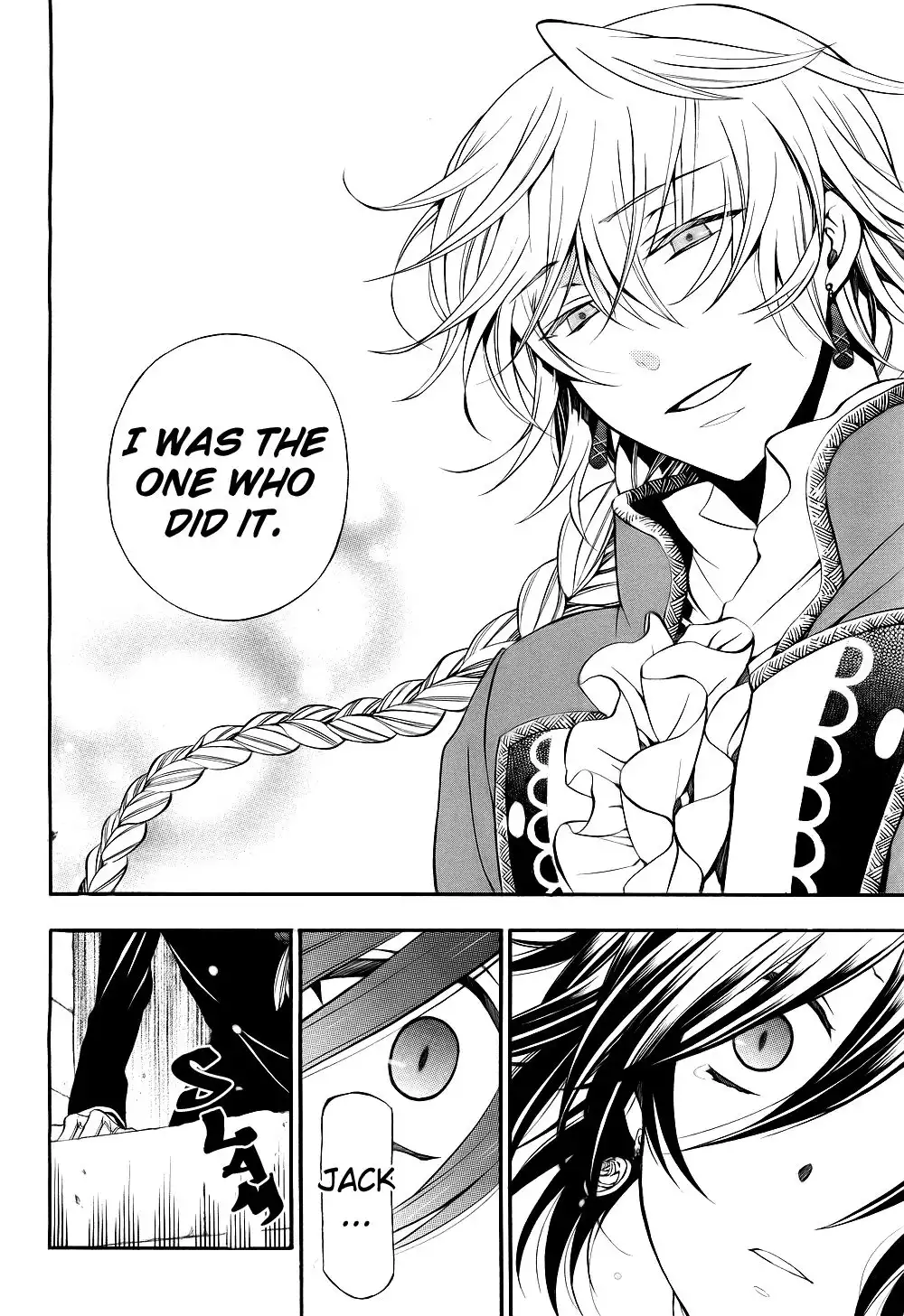 Pandora Hearts Chapter 57 23